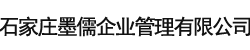 中国高速公路拟在建项目库