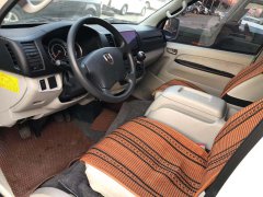 �� ��ʨ 2016�� 2.0 �ֶ� ������V19