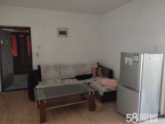 ̸��԰��װ�������סѺһ��һ ̸��·������������Ժ �㰲