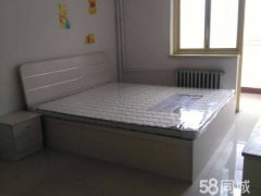 �ֻ����̩��������һ���Ҿ߼ҵ�