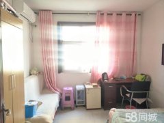 ������԰ ��װ���� ��ʵ���� �ҵ���ȫ �����ס